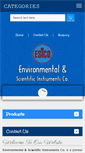 Mobile Screenshot of ei-instrument.com
